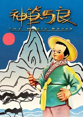 sm惩罚室灌肠惩罚视频